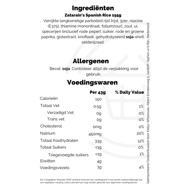 Zatarain’s Spanish Rice 195g