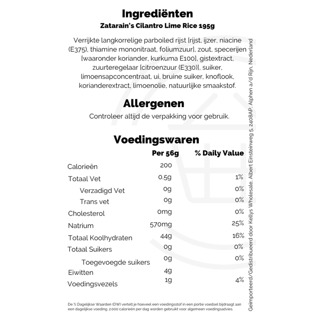 Zatarain's Cilantro Lime Rice 195g