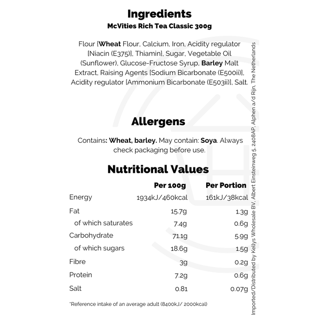 McVitie's Rich Tea Classic 300g