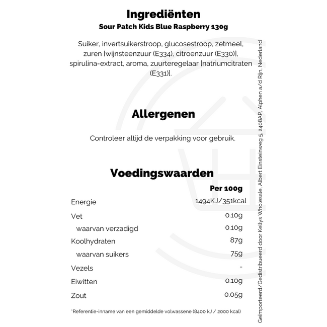 Sour Patch Kids Blue Raspberry 130g