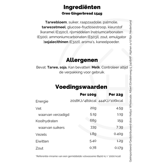 Oreo Gingerbread 154g