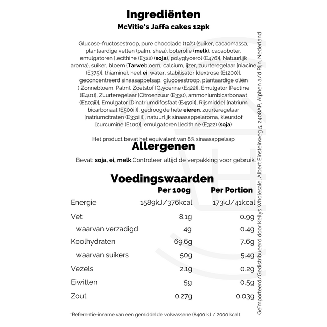 McVities Jaffa Cakes 12pk