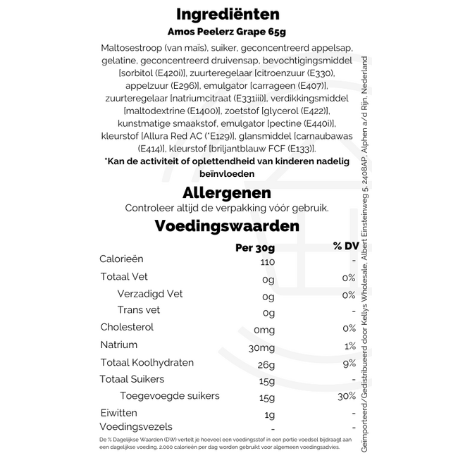 Amos Peelerz Grape 65g