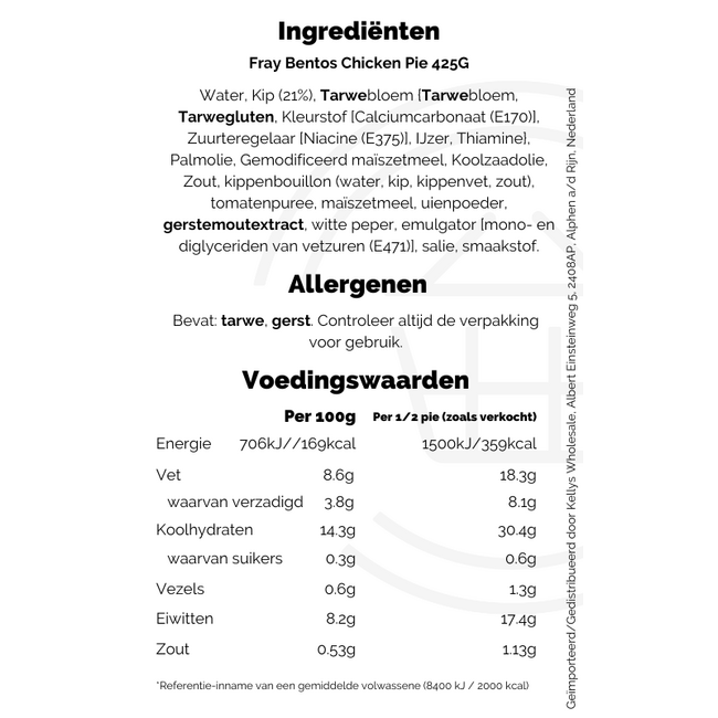 Fray Bentos Just Chicken Pie 425g