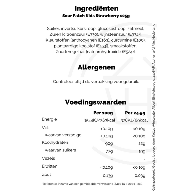 Sour Patch Kids Strawberry 105g