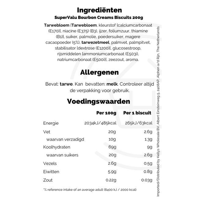 SuperValu Bourbon Creams Biscuits 200g – Kekse