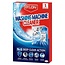 Dylon Washing Machine Cleaner  75g