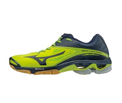 Mizuno Mizuno Wave Lightning Z2 geel volleybalschoenen heren (V1GA160044)