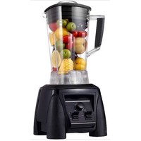 Blender professionnel 2 L | 2200 W