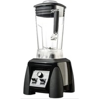 Blender professionnel 2 L | 2200 W