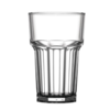 BBP Lot de 36 verres américains à whisky | 28,5cl