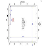 Chambre Froide  Négative  | 270x210x220 cm | -10/-20 degrés
