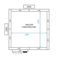 Chambre froide positive | 256x256x220cm | 0/+10 degrés