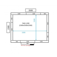 Chambre Froide  Négative  | 230x350x220 cm | -10/-20 degrés