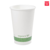 ProChef Gobelets boissons chaudes compostables Vegware blancs 45,5 cl | 128 x 89mm (lot de 1000)