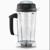 Vitamix tasse supplémentaire pour VitaPrep3 | 2L