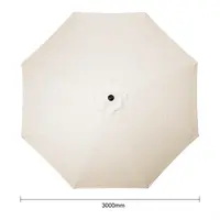 Parasol rond diameter 3 meter crème