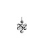 Buddha to Buddha Hanger Endless Knot XS