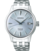 Seiko Presage Herenhorloge SRPE19J1