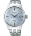 Seiko Presage SRPE19J1 Horloge Heren Zilverkleurig 40,5mm