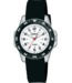 Lorus Watch 29.5 mm White RRX53HX9