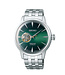Seiko Presage SSA441J1 - 41,8 mm Green