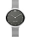 Danish Design Amelia Steel Grey Bark IV64Q1218