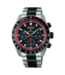 Prospex SSC957P1 Speedtimer Datsun Limited Edition watch
