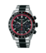 Prospex SSC957P1 Speedtimer Datsun Limited Edition Uhr