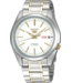 Seiko 5 SNKL47K1 7S26 38 mm Wit Herenhorloge