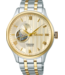 Seiko Presage SSA464J1 - 41,8 mm Champagne