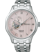 Seiko Presage SSA465J1 - 41,8 mm Rosa