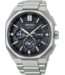 Seiko Astron GPS Solar 5X63 Chronograph HAB001J1/HAB002J1/HAB003J1
