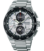Seiko Astron GPS Solar 5X83 Chronograph 43,3 mm SSH151J1/SSH153J1/SSH155J1