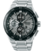 Seiko Astron GPS Solar 5X83 chronograaf 44,1 mm SSH175J1/SSH177J1/SSH179J1