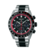 Prospex SSC957P1 Speedtimer Datsun Limited Edition watch
