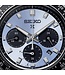 Prospex SSC935P1 Uhr Herren silberfarben 41,4mm