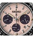 Prospex SSC963P1 Uhr Herren silberfarben 39mm