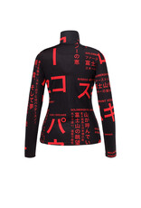 Goldbergh Misato Ski Pully - Street Signs Black