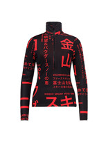 Goldbergh Misato Ski Pully - Street Signs Black