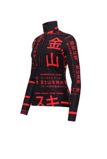 Goldbergh Misato Ski Pully - Street Signs Black