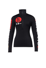 Goldbergh Niseko Ski Pully - Black
