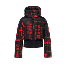 Goldbergh Gaito Ski Jacket - Street Signs Black