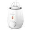 Avent Bottle warmer