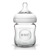 Natural glass feeding bottle 120ml