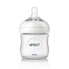 Avent Natural zuigfles 125ml