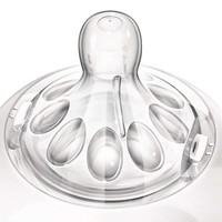 Natural glass feeding bottle 120ml