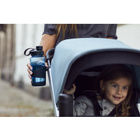 Thule Stroller Cup Holder