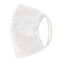 Face mask muslin Twirling