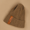 BabyMocs Beanie - Caramel